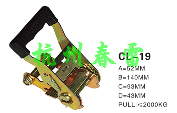 拉紧器铁件